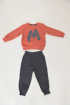 חליפת פוטר בנים