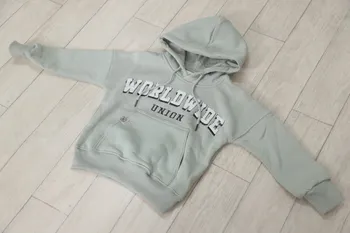 קפוצון פוטר בנים