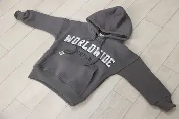 קפוצון פוטר בנים